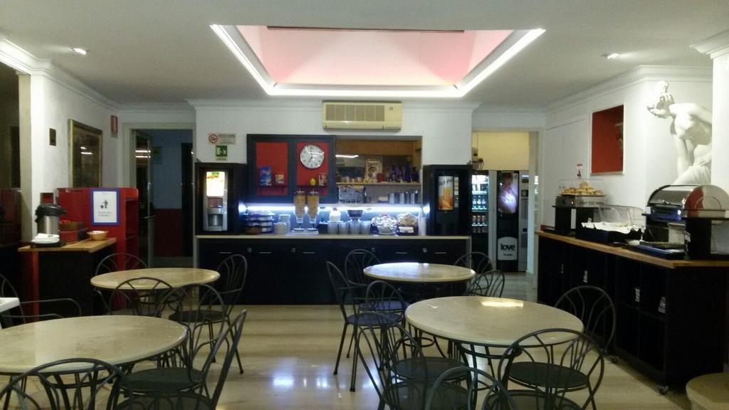 Center 2 3*